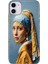 Apple iPhone 11 Kılıf Renkli Temalı iPhone 11 Silikon Inciküpeli 1
