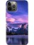 Apple iPhone 12 Pro Kılıf Tasarım Baskılı Silikon Kuzey 1