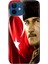 Apple iPhone 12 Kılıf Renkli Baskılı Silikon Mustafa Kemal 1