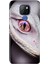General Mobile Gm 20 Kılıf Desenli Silikon Case Uv Dişi Cobra 1