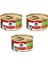 Kitten & Mother Tender Mousse Tavuk ve Hindili Yavru ve Anne Kedi Yaş Maması 85 gr x 3 Adet 1