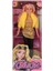 WG-66771 Parlak Drape Elbiseli Bebek 29 cm -Vardem 1