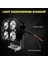 Offroad Sis Lambası 4 LED 20W Cree Beyaz LED Motorsiklet Uyumlu Ikili Set 3