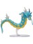 Epic Battle Figür - Gyarados PKW3371 2