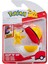 Clip 'n' Go Seri 16 - Pikachu PKW3148 3