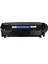Hp Uyumlu Laserjet 1015 Toner Muadil Yüksek Kapasite 2000 Sayfa 1