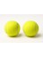 2'li Köpek Tenis Topu – 7.5 cm Orta Boy, Dayanıklı, Diş Dostu, Eğitim ve Oyun Oyuncağı 1
