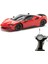 Maisto 1/24 Ferrari SF90 Stradale Kumandalı Araba 1