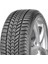 215/60 R16 99H Xl Frigo Hp 2 Oto Kış Lastiği (Üretim Yılı: 2023) 1