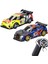 Exost Build 2 Drive Kumandalı 2 Araçlı Büyük Yarış Seti 1