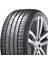 255/35 R21 98Y Xl Ventus S1 Evo3 K127 Oto Yaz Lastiği (Üretim Yılı: 2024) 1