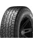 245/75 R16 111T Dynapro At2 RF11 Oto Yaz Lastiği (Üretim Yılı: 2023) 1