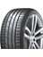 255/45 R19 104Y Xl Ventus S1 Evo2 Suv K117A Ao Oto Yaz Lastiği (Üretim Yılı: 2024) 1