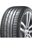 255/45 R18 103Y Xl Ventus S1 Evo3 K127 Bmw(*) Oto Yaz Lastiği (Üretim Yılı: 2024) 1