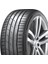 225/45 R19 92W Ventus S1 Evo3 K127B Hrs (Runflat) Bmw(*) Oto Yaz Lastiği (Üretim Yılı: 2022) 1