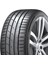 285/35 R22 106H Xl Ventus S1 Evo3 Ev K127E, Ao(Audi) Oto Yaz Lastiği (Üretim Yılı: 2022) 1