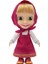 Masha ile Koca Ayı 23 cm Klasik Masha MHA41000-2 1
