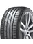 255/40 R21 102T Xl Ventus S1 Evo3 Ev K127E Seal Guard (Sealant), Ev-Vw (Volkswagen) Oto Yaz Lastiği (Üretim Yılı: 2023) 1