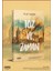 Toz ve Zaman Fuat Yalçın 9786256313934 3