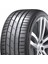 315/35 R20 110W Xl Ventus S1 Evo2 Suv K117C Hrs (Runflat) Oto Yaz Lastiği (Üretim Yılı: 2024) 1