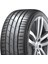 265/40 R21 105Y Xl Ventus S1 Evo3 Suv K127A Oto Yaz Lastiği (Üretim Yılı: 2023) 1