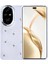 Honor 200 Pro Kılıf Kutup Simli Desenli Lale Kapak 1