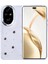 Honor 200 Pro Kılıf Kutup Simli Desenli Yıldız Kapak 1