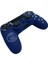 Ps4 Dualshock Joystick Koruyucu Paris Desenli Silikon Kılıf 2