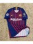 Retro 2018/19 B.a.r.c.e.l.o.n.a Lionel Messi Iç Saha Forması (Rakuten) 2
