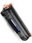 Hp Uyumlu Laserjet P1006 Toner Muadil Yüksek Kapasite 2000 Sayfa 2