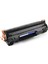 Hp Uyumlu Laserjet Pro M1214NFH Toner Muadil Yüksek Kapasite 2000 Sayfa 1
