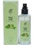 Limon Kolonyası 80 Derece Cam Şişe Sprey 100 ml 4