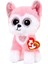 Ty Beanie Hunk Husky Pink Reg 4