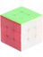 FX7833 Neon Magic Cube Zeka Küpü 3x3 -Vardem 1