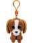 Ty Beanie Boo´s Tala Kahverengi Köpek Peluş Anahtarlık 2