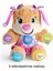 FPP83 Fisher-Price® Yaşa Göre Gelişim Eğtici Köpekçiğin Kız Kardeşi / Türkçe / Eğlen ve Öğre 3