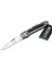 Cr 0128 Khv Kamp Çakı 18 cm - Metal Desenli Sap, Kılıflı, Kutulu 1
