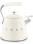 50's Style Krem Set Üstü Düdüklü Kettle 2.3 Lt 2