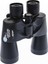 Nikula 10-30x50 Zoom Dps I Zoomlu Süper Li Dürbün Siyah 3