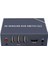Powermaster PM-11777 8k HDMI USB Kvm Swıtch 2x1 1