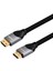 OEM Phılıps SWL6122B/93 1.5 Metre 4K 60 Hz HDMI Kablo 1