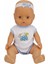 2030121 Sunman, Boubou Altını Islatan ve Konuşan Bebek Seti 30 cm 5