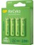 Gp Recyko 1300 Mah Nı-Mh R6 Şarjlı Aa 4lü Kalem Pil 1