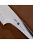 HN502 Santoku Bıçağı - Aısı 301 Çelik ve Profesyonel Şef Onayıyla 2