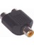 Powermaster PM-1097 1 Rca Dişi - 2 Rca Dişi Çevirici Jack 1