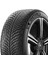 215/45 R20 95V Xl Pilot Alpin 5 Oto Kış Lastiği (Üretim Yılı: 2024) 1