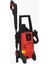 Solax YLQ4640C 120B Basınçlı Yıkama Makinası 150 Bar 1