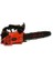 Angel Of Life Solax 2501 Benzin Motorlu Dal Budama Testeresi 2
