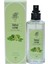 Limon Kolonyası 80 Derece Cam Şişe Sprey 100 ml 4