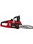 Einhell Fortexxa 18/30 Solo Ağaç Testeresi 1